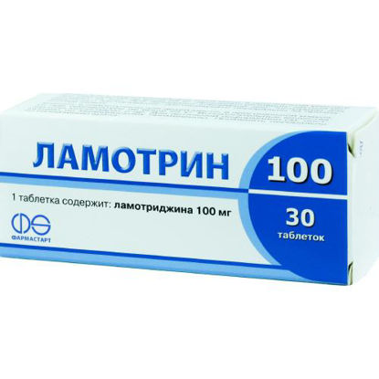 Фото Ламотрин 100 таблетки 100 мг №30.